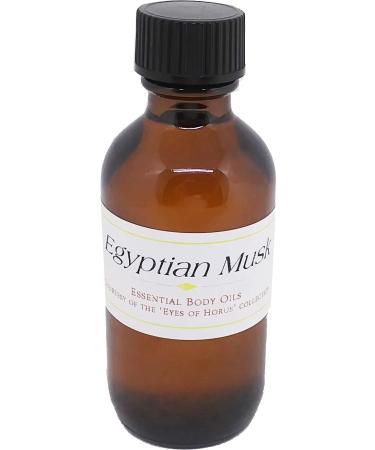 Egyptian Musk Scented Body Oil Fragrance Regular Cap - Gold - 2 oz. - ID#1065 2 Fl Oz (Pack of 1)