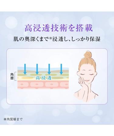 Rohto Hadalabo Shirojyun Deep Whitening Cream 50g - Buy Online on GoSupps.com
