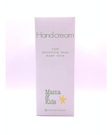 Mama & Kids Skin Care Hand Cream - 55g Green Tea Set | Nourishing & Hydrating | Best for Children's Skin Care - Buy Online on GoSupps.com