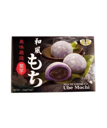 Royal Family Japanese Style Ube Mochi - 7.4 oz (1 Pack)
