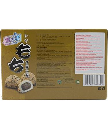 Yuki & Love Japanese Style Sesame Mochi - Delicious Rice Cake 210g (6 x 35g) | International Shipping Available - Buy Online on GoSupps.com