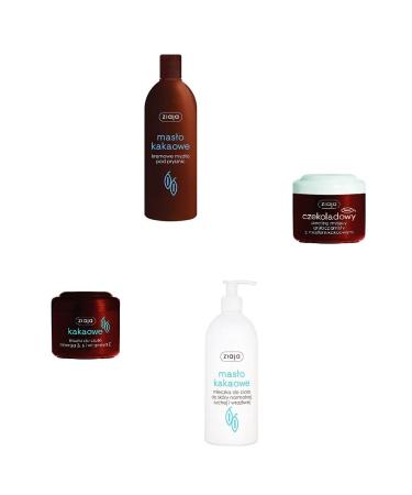 Auto-schmuck ® Ziaja Cosmetic kit, face cream, day cream, night cream, eye cream, face cleansing gel, hand cream, body butter, body milk, balm