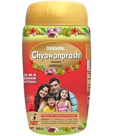 Dindayal Chyawanprash Special 500 Gm - Buy Online on GoSupps.com