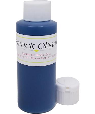 Barack Obama For Men Scented Body Oil Fragrance Flip Cap - Blue - 2 oz. - ID#3786 2 Fl Oz (Pack of 1)