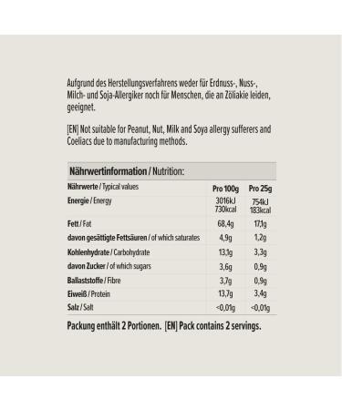 Buy Amazon Pine Nuts 50g - Premium Quality for Cooking & Baking - Fast International Shipping - Buy Online on GoSupps.com