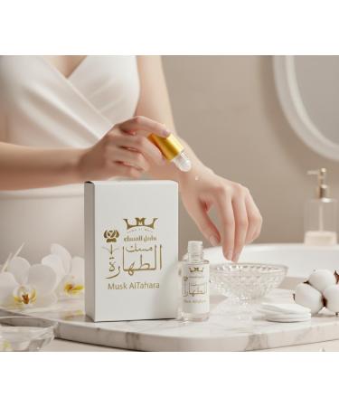 Mesk Al Tahara Pure Arabian Oil Perfume Body Premium Fragrance Oil for Long-Lasting Fragrance Freshness and Elegance White Musk Altahara HALAL 1 Bottle 6ml  - Buy Online on GoSupps.com