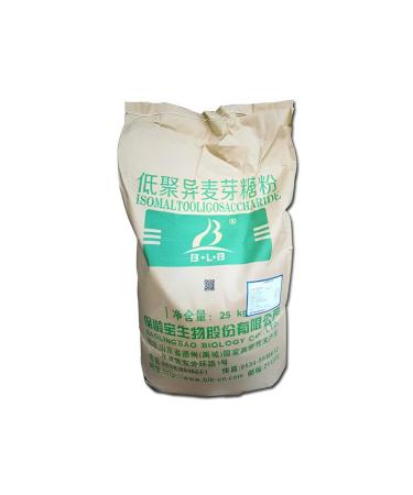 Zercumm Isomaltose Hypgather 90 Powder 500G (17.63Oz) Food Grade Prebiotics Meal Sugar Substitute Sweetener Water Soluble