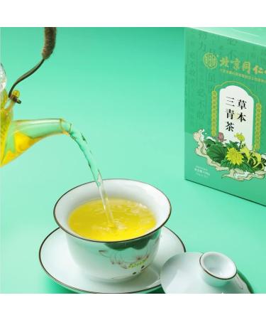 Herbal Liver Protection Tea - Herbal Liver Tea - Herbal Three Green Tea -Liver Support Tea - Extracted from 18 Kinds of Herbs (1pcs) - Buy Online on GoSupps.com