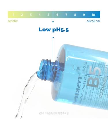 Buy PS.PRETTYSKIN Low pH 5.5 Vitamin B5 Micellar Cleansing Water | 16.9 fl.oz. | Deep & Mild Cleansing with Centella Asiatica & Hyaluronic Acid - International Shipping - Buy Online on GoSupps.com