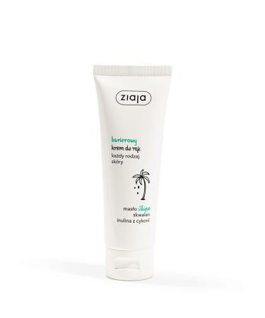 Illipe Butter Barrier Hand Cream - Hand Cream 80ml