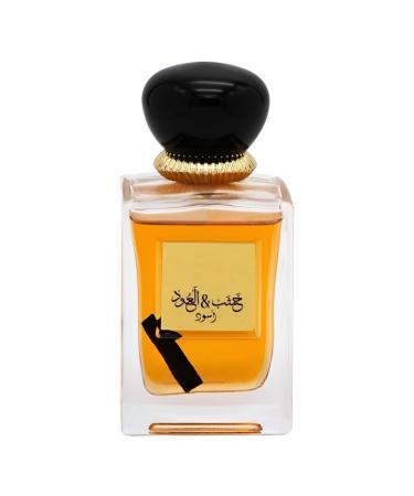 KHASHAB & OUD ASWAD EDP Perfume for Men & Women (Unisex) | 100ML - Buy Online on GoSupps.com