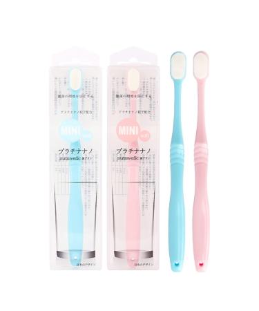 Gatuida 2 pieces nano ultra -fine toothbrush toothbrushes tooth cleaning tool toothbrush for daily use ultra toothbrush japan care for pregnant women