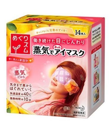 Kao Megurism Steam Eye Mask Yuzu  1box  14pcs