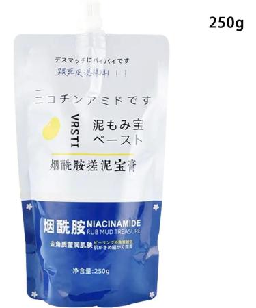  Youngwier Mud Scrub Gel - Moisturizing Body Lotion Natural Mud Scrub Artifact for Women Men and Girls of All Skin Types Youngwier - Buy Online on GoSupps.com