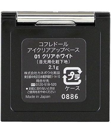 Coffret Doll Eyes for Makeup Base Eye Clear up Base 01 Clear White - Buy Online on GoSupps.com