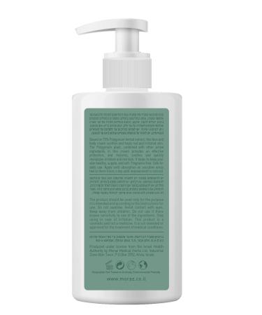 Moraz Polygonum Herb Atopic Cream - Soothing Redness Reducing Skin Care for Irritated & Itchy Skin - Steroid-Free Relief - 8.5 oz - Buy Online on GoSupps.com