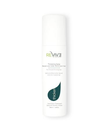 Thicken Instant Thickening and Volumizing Spray with UV protection for hair Plant Based with Walnut Extract and Essential Amino Acids for a Natural Hold and Texture 6.8 Fl Oz