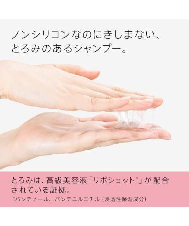 Buy Pantene Shampoo Miracles Crystal Smooth Pump 500ml - International Shipping Available - Buy Online on GoSupps.com