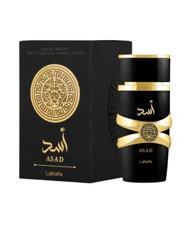Lattaffa Asad & Lattaffa Yara gift set 2 Piece for men and women - Buy Online on GoSupps.com