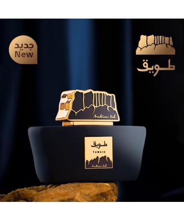 Arabian Oud Tuwaiq Unisex Eau De Parfum EDP Spray | 100 ml (3.4 oz) - Buy Online on GoSupps.com