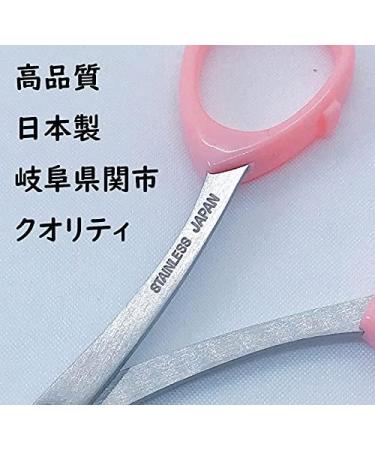 Kinugawa W-25 Scissors for Women - Sharp Nose Hair & Eyebrow Trimming Made in Japan Safety Round Blade Unwanted Hair Remover - Buy Online on GoSupps.com