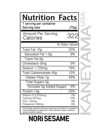 Kaneyama Nori Sesame Furikake Asian Seasoning 2.65oz - Pack of 1 - Buy Online on GoSupps.com