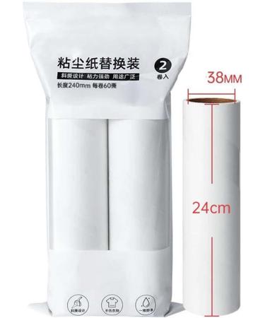 F Fityle 4x Lint Roll Refill Portable Adhesive Rolls for Clothing Furniture & Carpets Best Pet Hair Remover - Buy Online on GoSupps.com