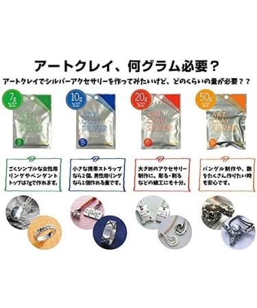 Art Clay Silver Clay 50g - New Formula | High-Quality Precious Metal Clay - Buy Online on GoSupps.com