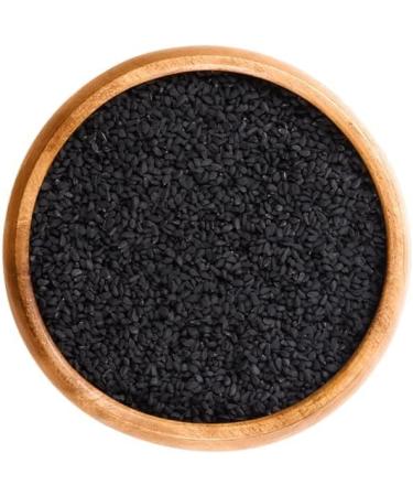 Nigella seeds 1 kg - LA PLANTIGO - Buy Online on GoSupps.com