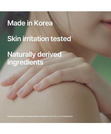 BOUQUET GARNI NARD Body Lotion - Tea Tree Rosemary 16.9 fl. oz. / Moisturizing Body Lotion with Shea Butter & 5 Herbal Extracts/Lightweight Hydration & Soothing Care - Buy Online on GoSupps.com