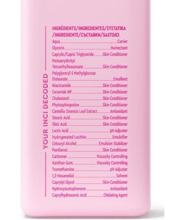 BYOMA Moisturizing Gel Cream 50ml - Hydrating Face Moisturizer - Buy Online on GoSupps.com