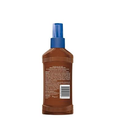 Banana Boat Deep Tanning Oil 8 OZ - Get a Beautiful, Long-lasting Tan - Buy Online on GoSupps.com
