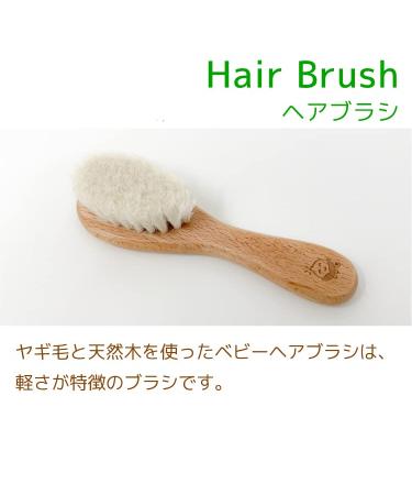 Green Sprouts Baby Brush & Comb Set | Natural Wood & Bristles | Gentle Hair Grooming - Buy Online on GoSupps.com