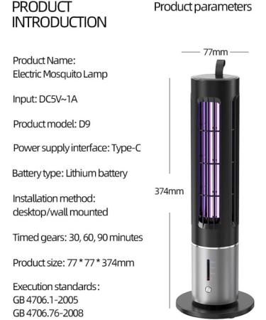 LEBHAR Multifunctional Outdoor Portable Mosquito Killer Lamp - Buy Online on GoSupps.com