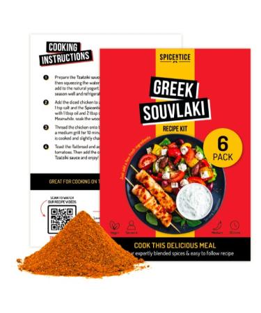 Spicentice Greek Souvlaki Gyros Recipe Kit (Pack of 6)