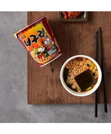 CNMART Nongshim Neoguri Hot Spicy Seafood Flavour Instant Noodle Cup 62g (Pack of 6) - Buy Online on GoSupps.com