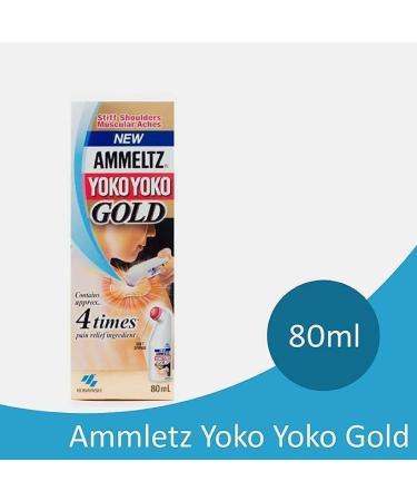 Baume Massage Ammeltz Yoko Yoko Gold 80ml - Gel Relaxant Effet Renforc - Soin Corporel Premium Japonais - Formule Gold - Buy Online on GoSupps.com