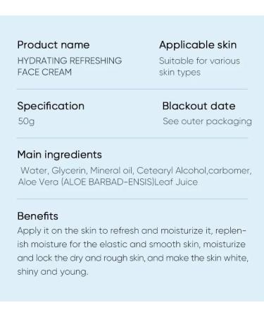 Sktuk Pure Aloe Vera Face Cream 50g - Hydrating & Moisturizing | Non-Oily Formula | Vegan & Gentle Acne Care for Elastic & Smooth Skin - Buy Online on GoSupps.com