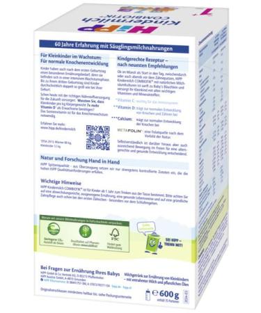 HiPP Combiotik Children's Milk 600g - Nutritional Formula for 1+ Year Olds - International Shipping - Buy Online on GoSupps.com