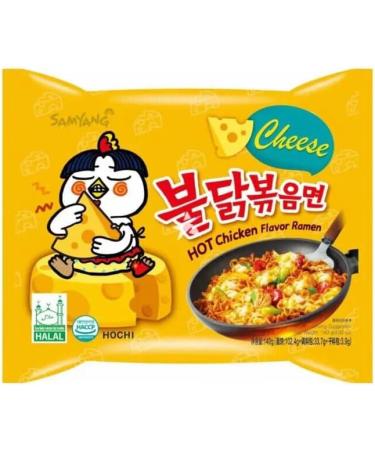 Samyang Buldak Korean Top Spicy Ramen Assorted Noodle Mix Challenge - Carbonara Curry Cheese Original & 2X (Pack of 5) HALAL - Buy Online on GoSupps.com