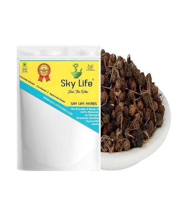 Makoy Makoh Solanum Nigrum Black Night Shade Manathakkali Vathal 100 GM