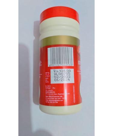 Dabur Sitopaladi Churna 60g - Pack of 2 | Respiratory Support | Natural Ayurvedic Formula - Buy Online on GoSupps.com