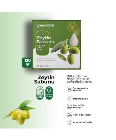 Buy Olive Oil Soap - Natural Hair & Skin Nourishing - 120g | Premium International Shipping - Buy Online on GoSupps.com