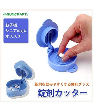 Seki Japan Plastic Pill Splitter with Stainless Steel Blade - Cut Small & Large Pills Easily for International Shipping - Buy Online on GoSupps.com