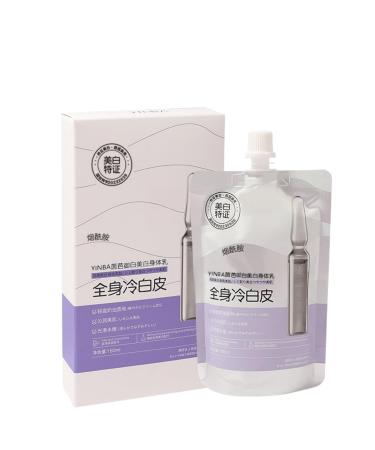 Refreshing & Whitening Skin Lotion, Whole Body Lotion, Japanese Skin Whitening Body Lotion, Whitening Body Whitening Lotion, Whitening Body Lotion, Cream