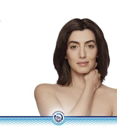 Dexpanthenol Axicur Healing Cream for Dry & Cracked Skin 20g - Moisturizing Treatment - Buy Online on GoSupps.com