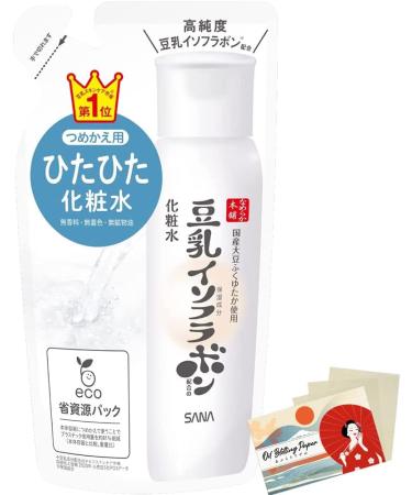 Nameraka Honpo Sana Soy Milk Isoflavone Facial Lotion NC 180ml - Buy Online on GoSupps.com