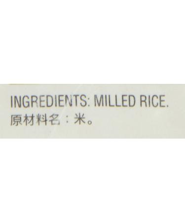 Buy Nozomi Super Premium Short Grain Rice 15lb - Top Quality Japanese Rice - Buy Online on GoSupps.com