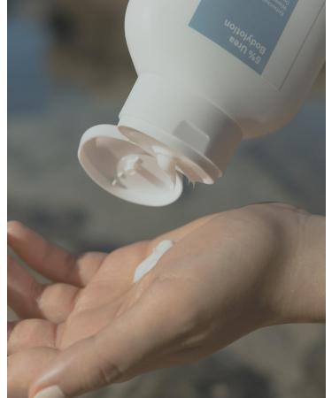 Phametra 5% Urea Body Lotion | Fragrance-Free Vegan & Microplastic-Free | 250ml | Hydrate & Protect Your Skin Barrier - Buy Online on GoSupps.com