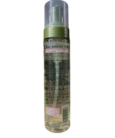 Isoplus Nr Olive Foam Wrap (Pack of 1) - Buy Online on GoSupps.com